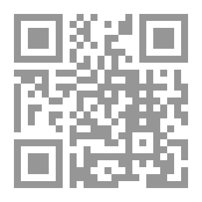 Qr Code Roses and Rose Growing