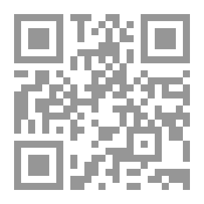 Qr Code The Fortunes of Garin