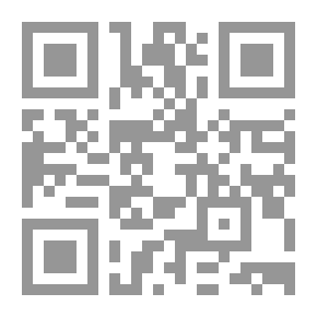 Qr Code ضمانات تنفيذ أحكام قضاء مجلس الدولة `دراسة مقارنة`