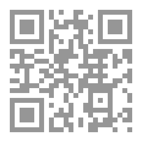 Qr Code ظهورات مديوغورية