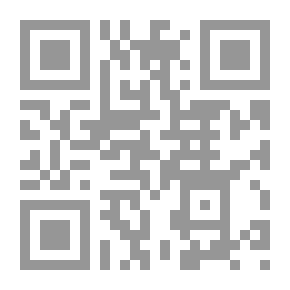 Qr Code Mutant Organisms Metamorphoses