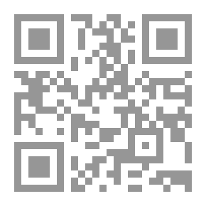 Qr Code Rabeh Und Das Tschadseegebiet