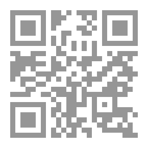 Qr Code كتاب البطل الألماني