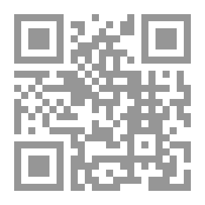 Qr Code استراحة على شاطئ المعرفة