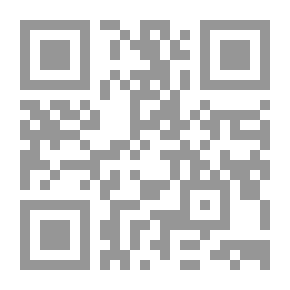 Qr Code Fatima Al-Zahra - Peace Be Upon Her - The Mother Of Her Father