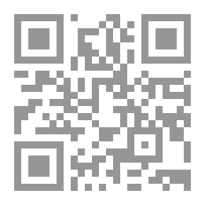 Qr Code Al-Risala Magazine, Eighth Year, Issue 388