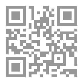 Qr Code شخصية الرسول ودعوته في القرآن الكريم