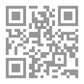 Qr Code عهد الملك سعود (رؤية سوفييتية (1953م - 1964م)