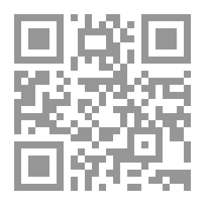 Qr Code Accounting Principles
