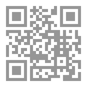 Qr Code لم يُكتب القلم بل نحن