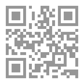 Qr Code المتحابين في الله