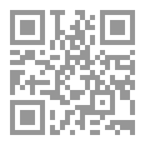 Qr Code Men I'm Not Married To