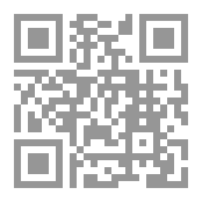 Qr Code ARCHIV