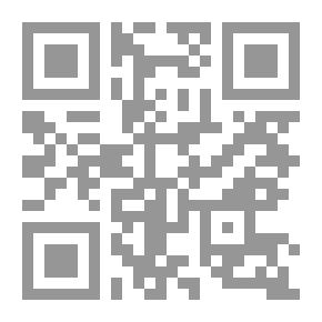 Qr Code التفكير الناقد مقدمة