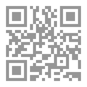 Qr Code بقايا حلم