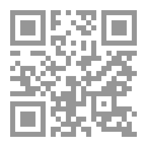 Qr Code معركة ذات الصواري