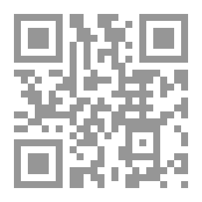 Qr Code المجنون