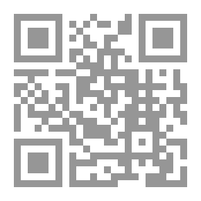 Qr Code ديروط الشريف ونعمان عبد الحافظ