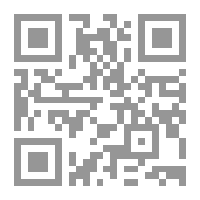 Qr Code تجديد الحمامات