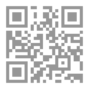 Qr Code Tiranni minimi