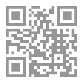Qr Code معركة بين الدولة و المثقفين