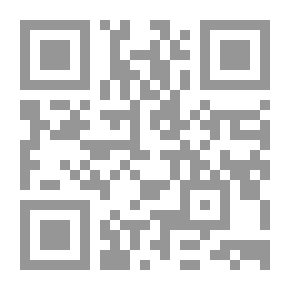Qr Code بصمتي