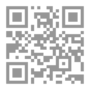 Qr Code كتاب زراعة اللوبيا