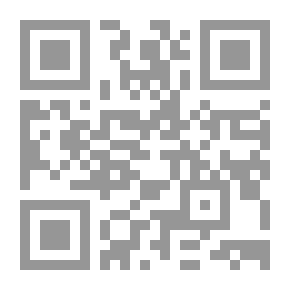 Qr Code تطور الأوضاع السياسية في جنوب غرب الجزيرة العربية إمارة أبي عريش وعلاقتها بالدولة العثمانية 1254-1265هـ-1838-1849م