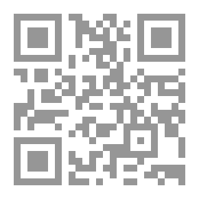 Qr Code النشرة الإخبارية Compositae