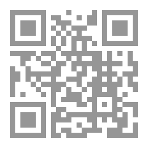 Qr Code سيكولوجية الذنب