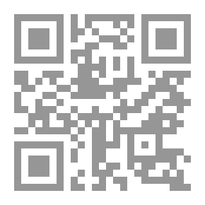 Qr Code Grammatik der griechischen Papyri aus der Ptolemäerzeit.