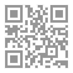 Qr Code حارب الخوف