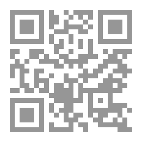 Qr Code Losing The Way Home