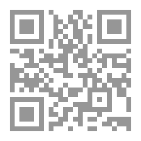 Qr Code حديث الفتن والثورات `فتنة الدهيماء والصراع على الحكم حتي آخر الزمان`