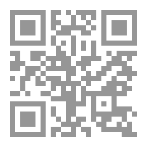 Qr Code 1994 كتاب المجاز