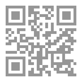 Qr Code مجموعة الفتاوى / لشيخ الإسلام تقي الدين أحمد بن تيمية الحراني. ج. 25 (كتاب الفقه - الجزء الخامس - ال