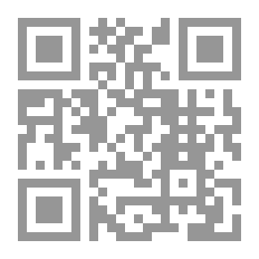 Qr Code The Ashes Of Love