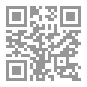 Qr Code النمل النشيط