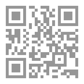 Qr Code ربيع قرطبة