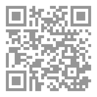 Qr Code المدد الرباني للفتح النوراني