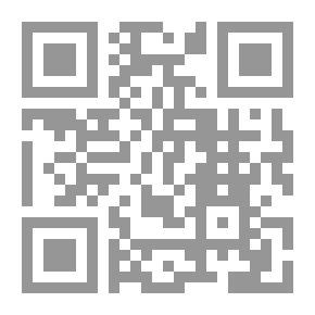 Qr Code مكين