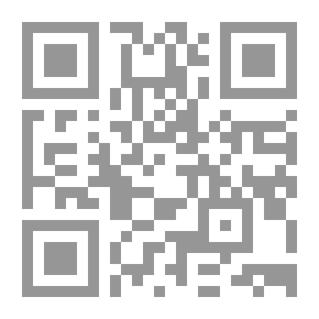 Qr Code The Secret House
