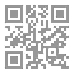 Qr Code Star of Panadur
