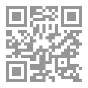 Qr Code Never Coming...