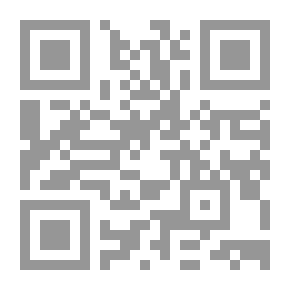 Qr Code الكيمياء الصناعية