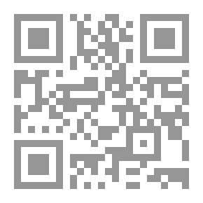 Qr Code Islam Without Violence