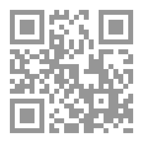 Qr Code السلوك الإنساني - جزء - 9 / سلسلة علم النفس
