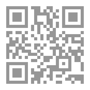 Qr Code A Servant of the Public