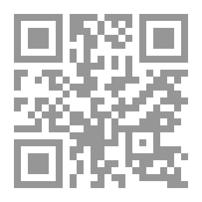 Qr Code دراسات في الأعلام: تراجع أداء الصحفيين والصحفيات العرب (الأسباب والمظاهر والمخاطر)