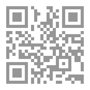 Qr Code تجليات الحداثة الشعرية بين مغامرة الكشف ودقة الاستدلال